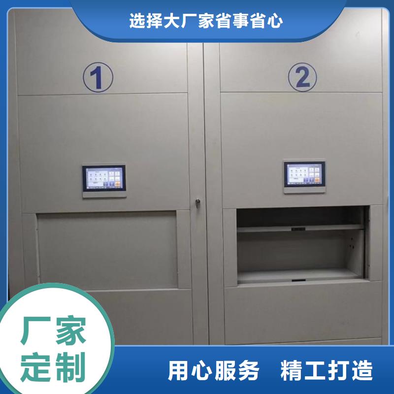 金属密集柜质量严格把控