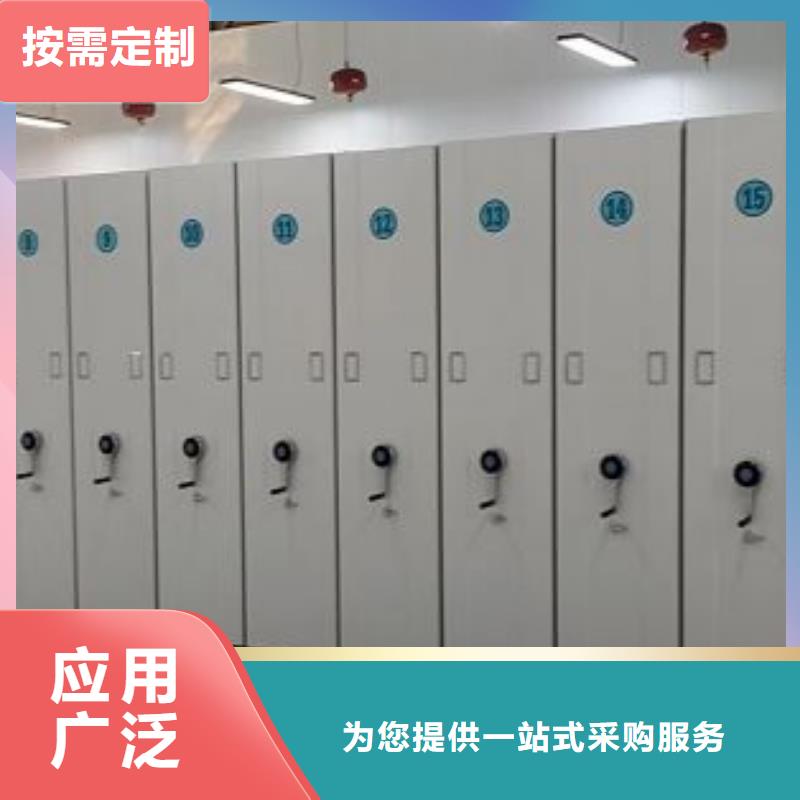 制造商创造服务【凯美】金属密集柜