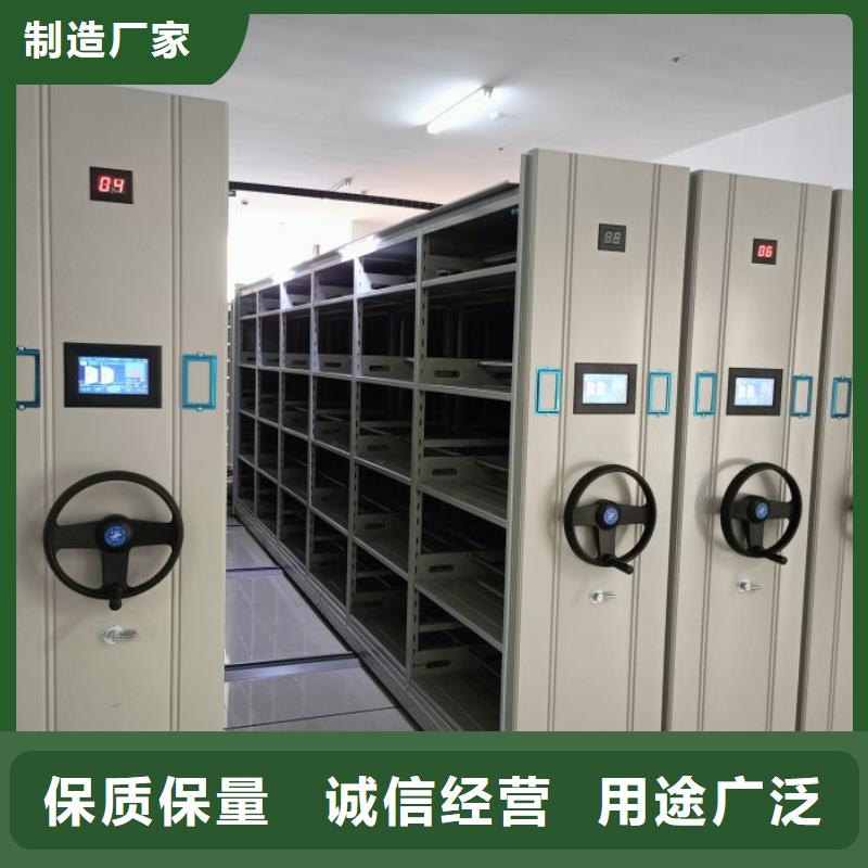 改造升级【凯美】密集柜