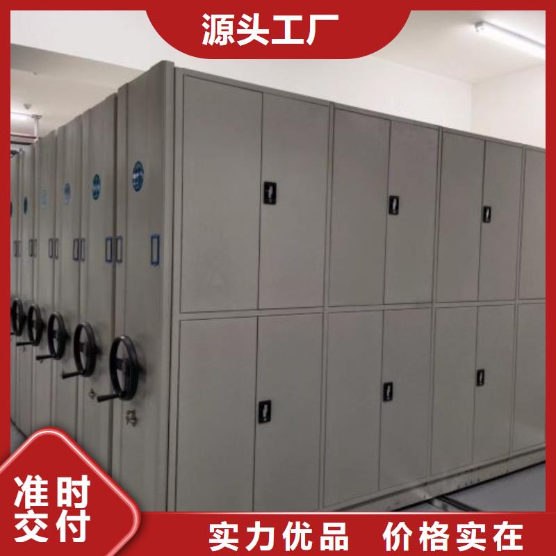 玻片密集柜厂家质优价廉
