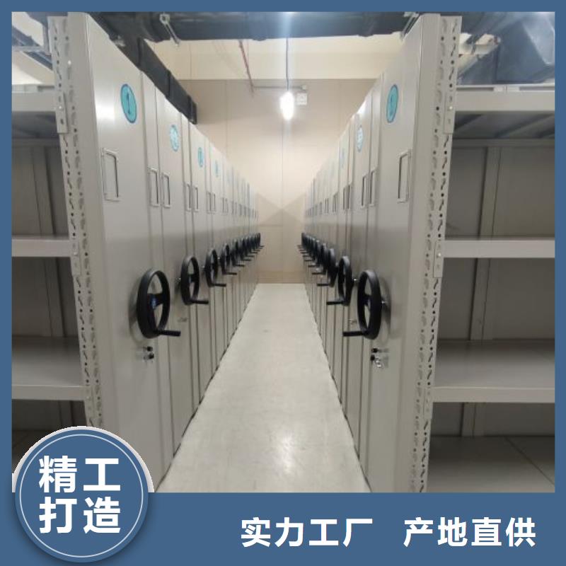 密集架视频-密集架|上饶市|玉山|弋阳|宜春|新余|赣州|吉安|萍乡