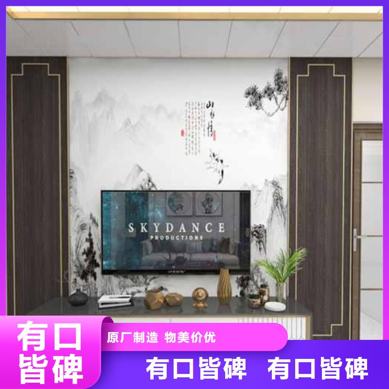 竹木纤维护墙板有甲醛吗_[铭镜新型建材有限公司]