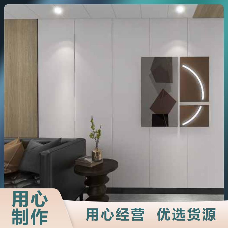 竹木纤维木饰面板安装视频品牌-报价_铭镜新型建材有限公司