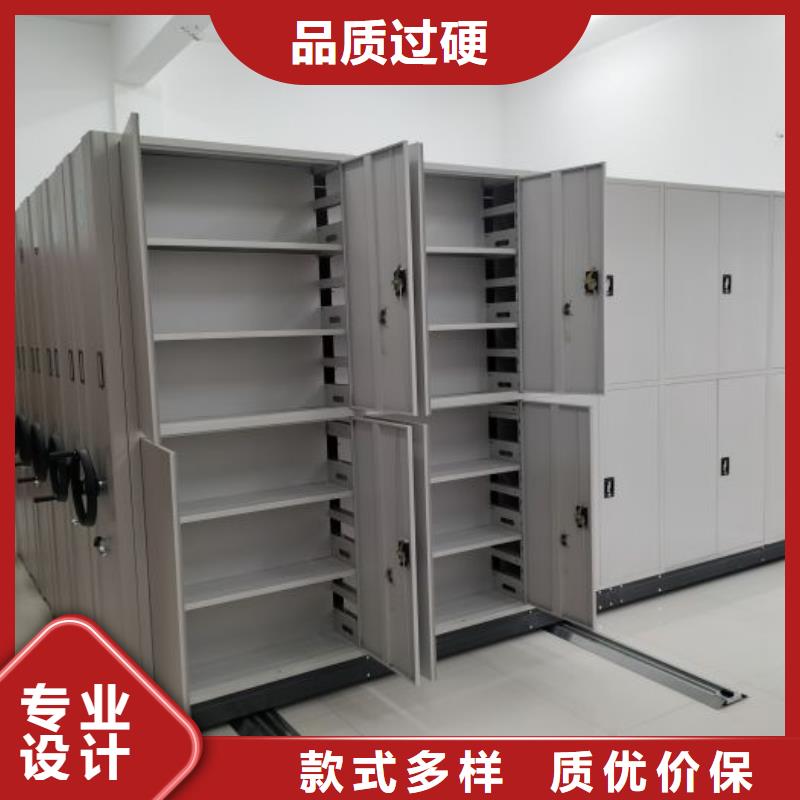 再铸辉煌【凯美】手摇移动密集架