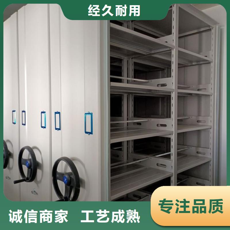【助您降低采购成本 密集架,电动密集架原厂制造】