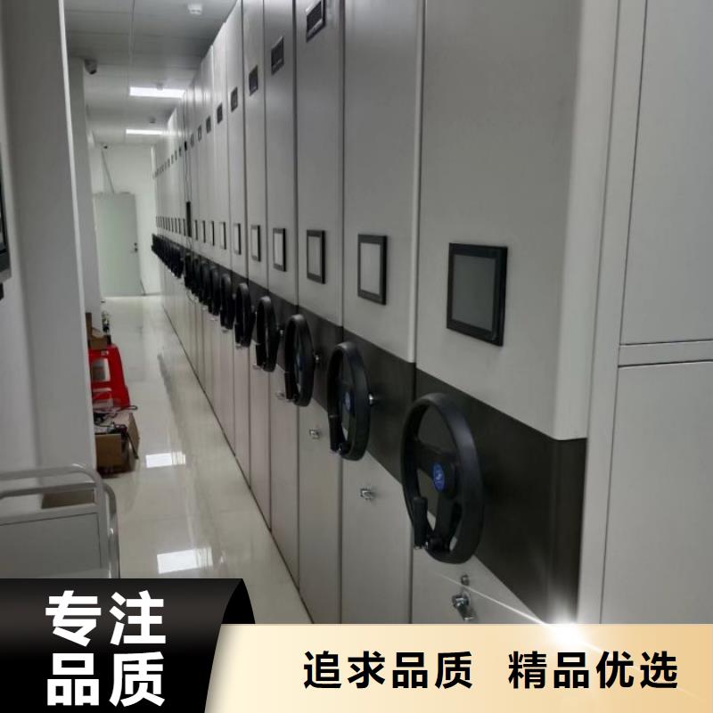 智能移动文件柜视频-智能移动文件柜(凯美)覆盖地域广东省中山市汕尾|汕头|梅州|珠海|阳江|潮州|茂名
