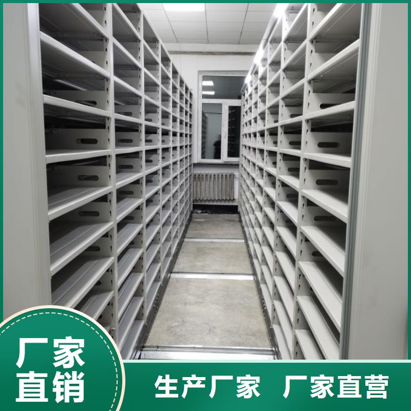 别拘一格【凯美】防潮密集柜