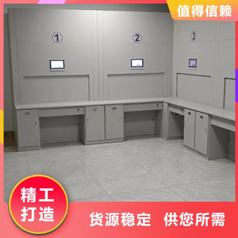 智能移动文件柜视频-郑州市智能移动文件柜-当地可服务区域荥阳|中牟|南阳|许昌|焦作|洛阳|新乡