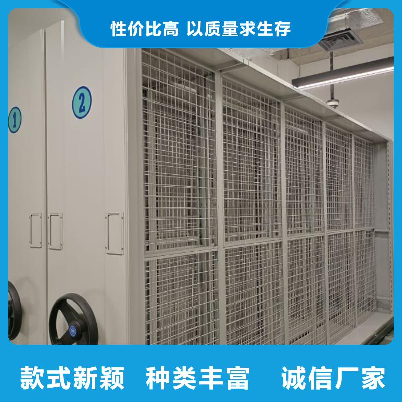 优质的档案室档案架-实体厂家可定制