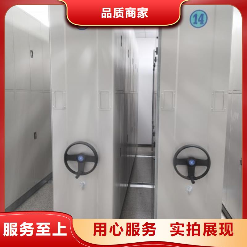 产品使用有哪些基本性能要求【凯美】档案馆手动密集架