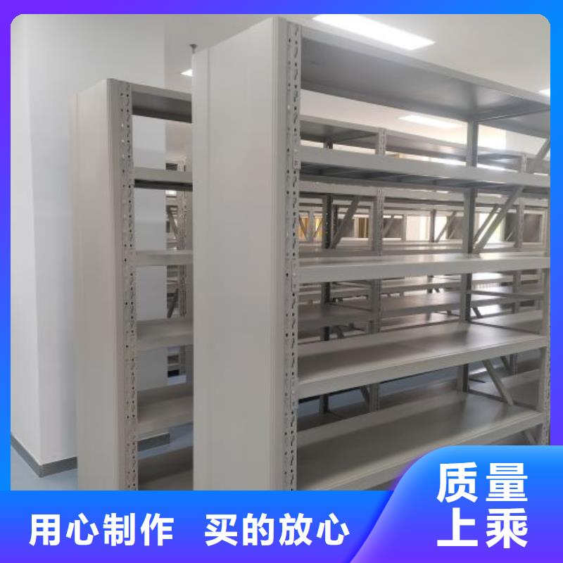 智能移动文件柜视频-智能移动文件柜|定西市|通渭|安定|酒泉|兰州|天水|平凉
