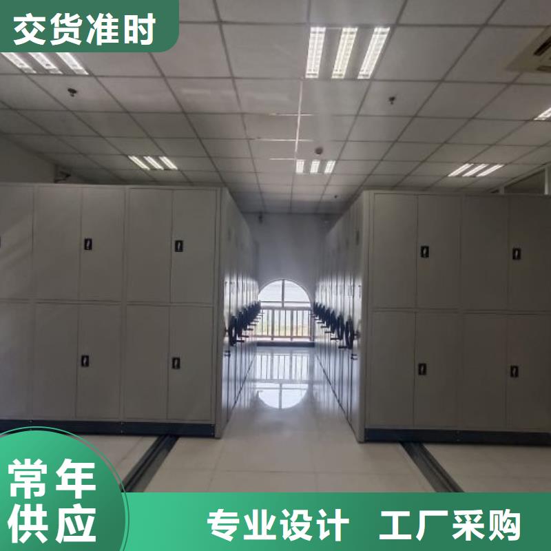 诚信互利【凯美】画框密集柜