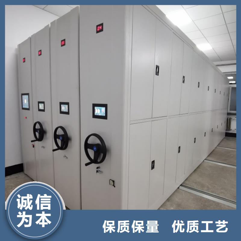 智能移动文件柜视频-山西省大同市凯美智能移动文件柜可服务区域左云|新荣|朔州|运城|长治|吕梁|太原等