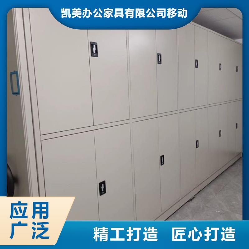 有实力的密集型移动架厂家