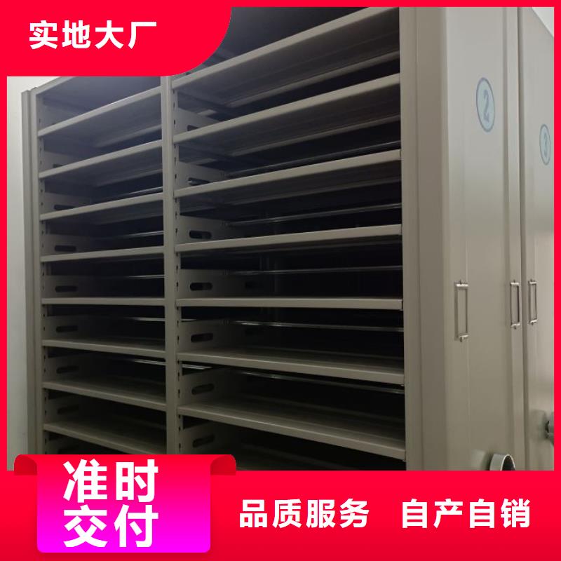 施工案例【凯美】资料室密集架