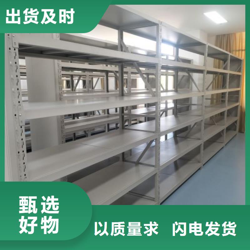 优质腊块密集柜的基地