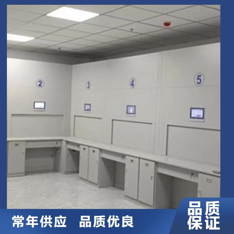 谢谢惠顾【凯美】密集文件柜