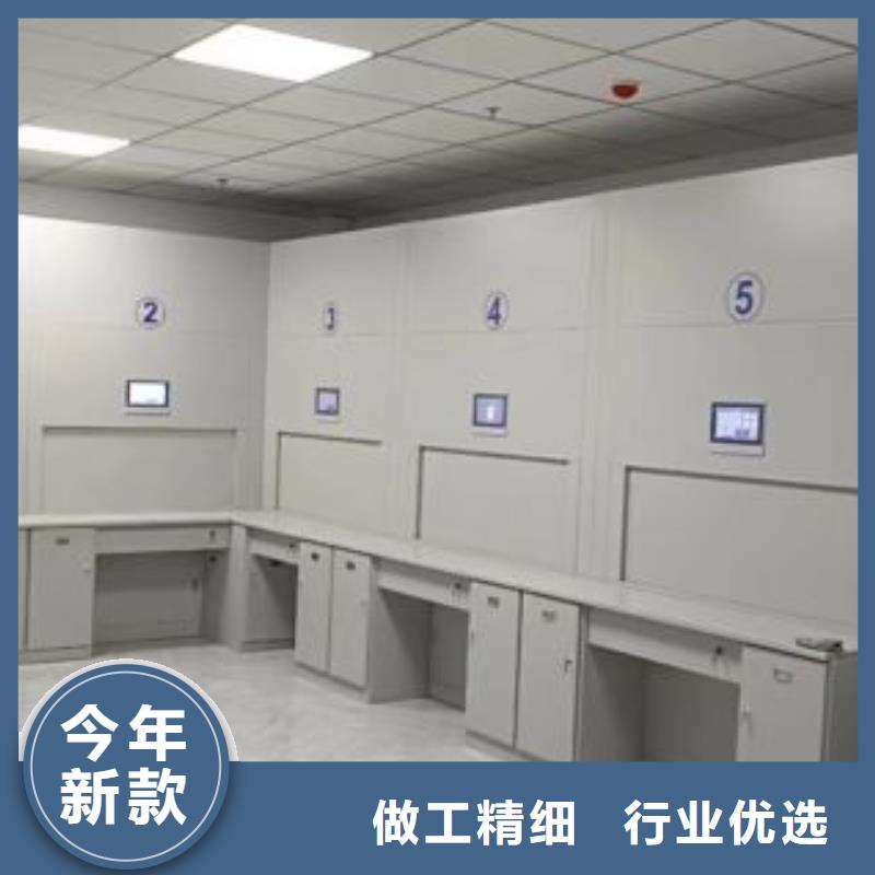用心做事【凯美】东方市档案资料密集柜