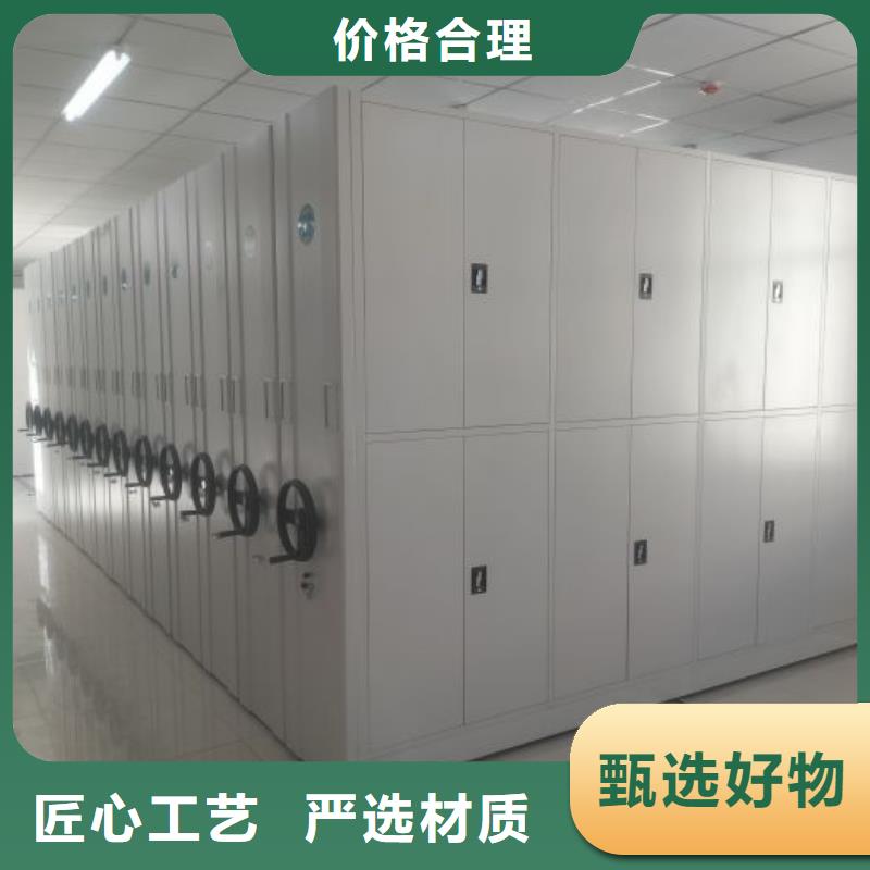 智能移动文件柜视频-福建省三明市|建宁|尤溪|福州|厦门|漳州|南平|泉州|宁德智能移动文件柜-凯美