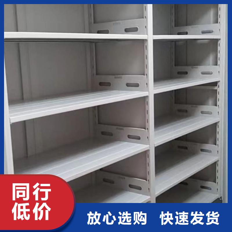 客户为先【凯美】电动智能密集柜