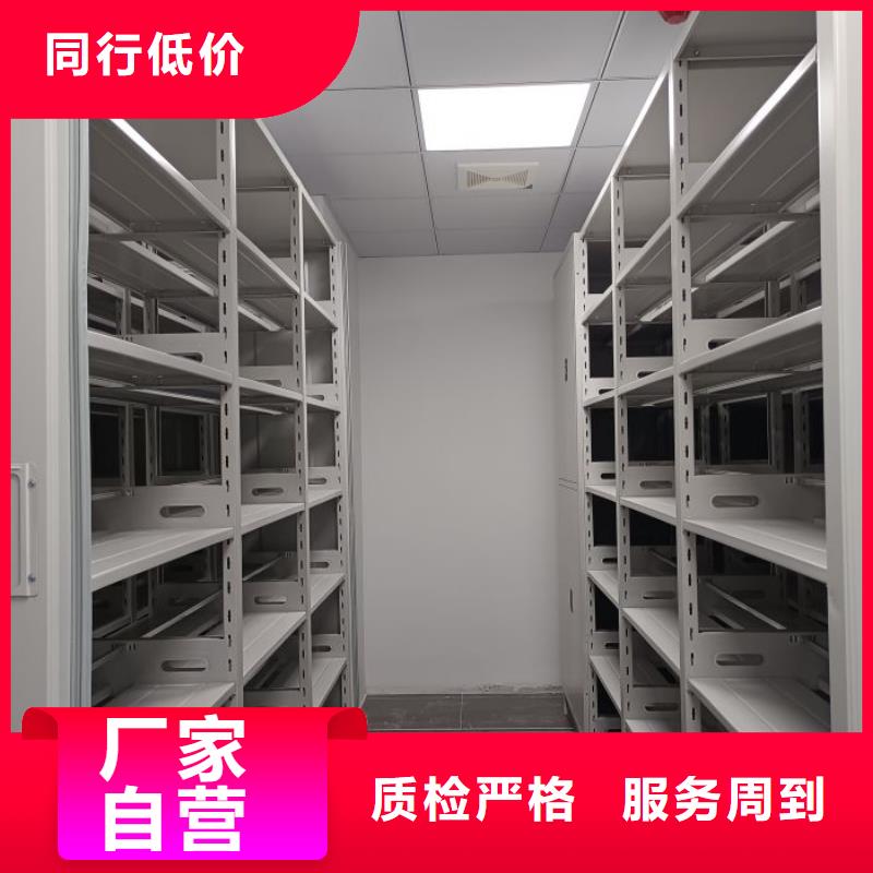 档案架密集2025畅销新品