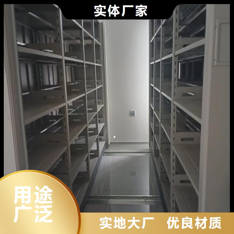 金明|尉氏|驻马店|濮阳|郑州|周口【档案柜,手摇密集架源头厂家供应】多种工艺