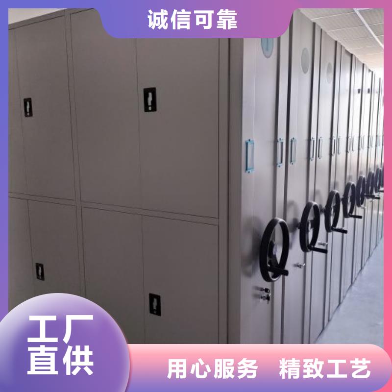 图书室书架足量供应