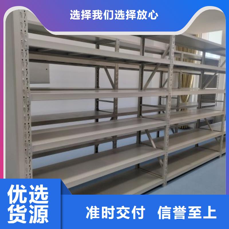 厂家欢迎来电【凯美】柱式手动密集架