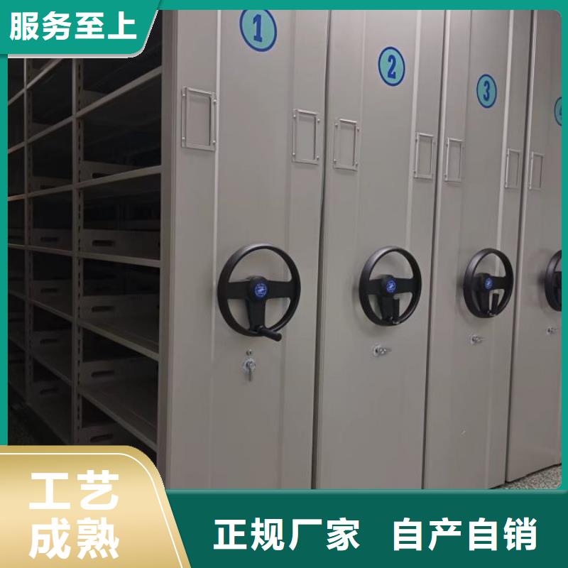 【密集柜2】手动密集柜严格把控每一处细节厂家直接面向客户