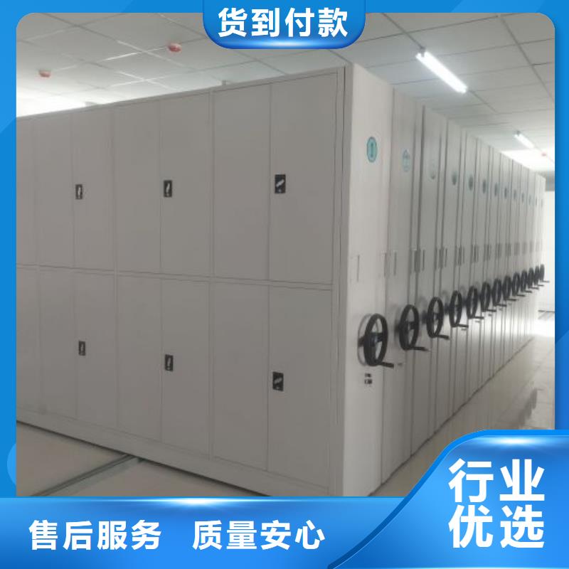 图纸定做铸造辉煌【凯美】图书档案架