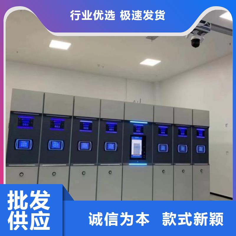 厂家价【凯美】库房密集架