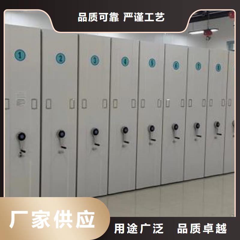 客户为先【凯美】手摇移动密集架