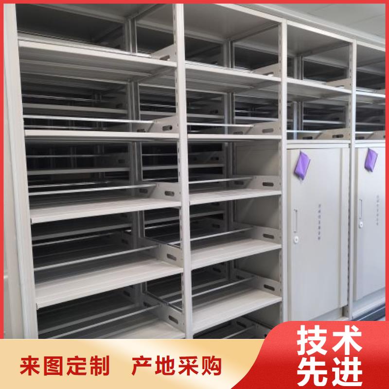 十年质保【凯美】手摇移动密集柜