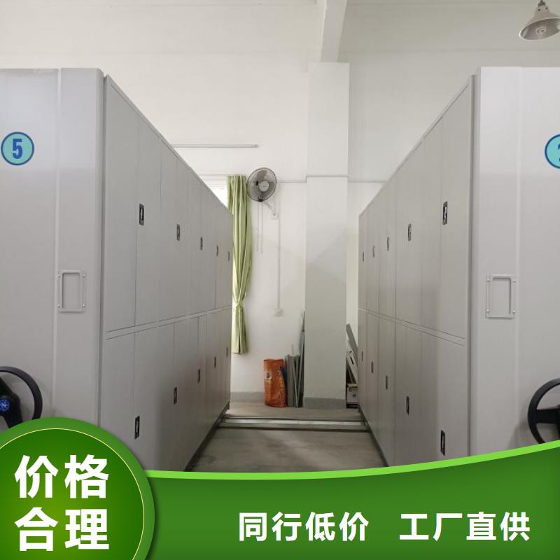 放心消费【凯美】图书资料室书架