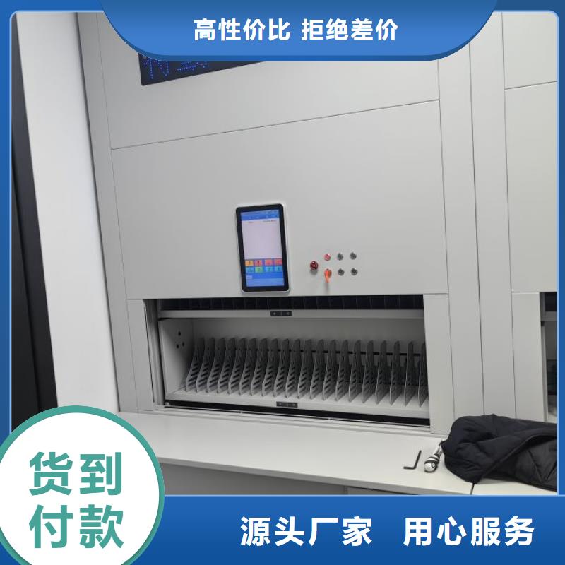 厂家现货【凯美】手电动密集架