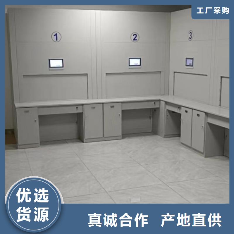 智能移动文件柜视频-智能移动文件柜-青海省黄南市【周边】公司-玉树|果洛|海南|海西|海北|西宁|海东
