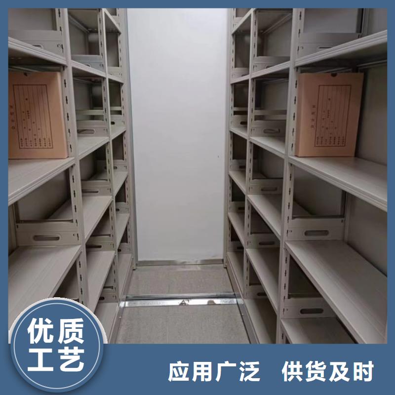 产品特性和使用方法【凯美】手动型密集柜