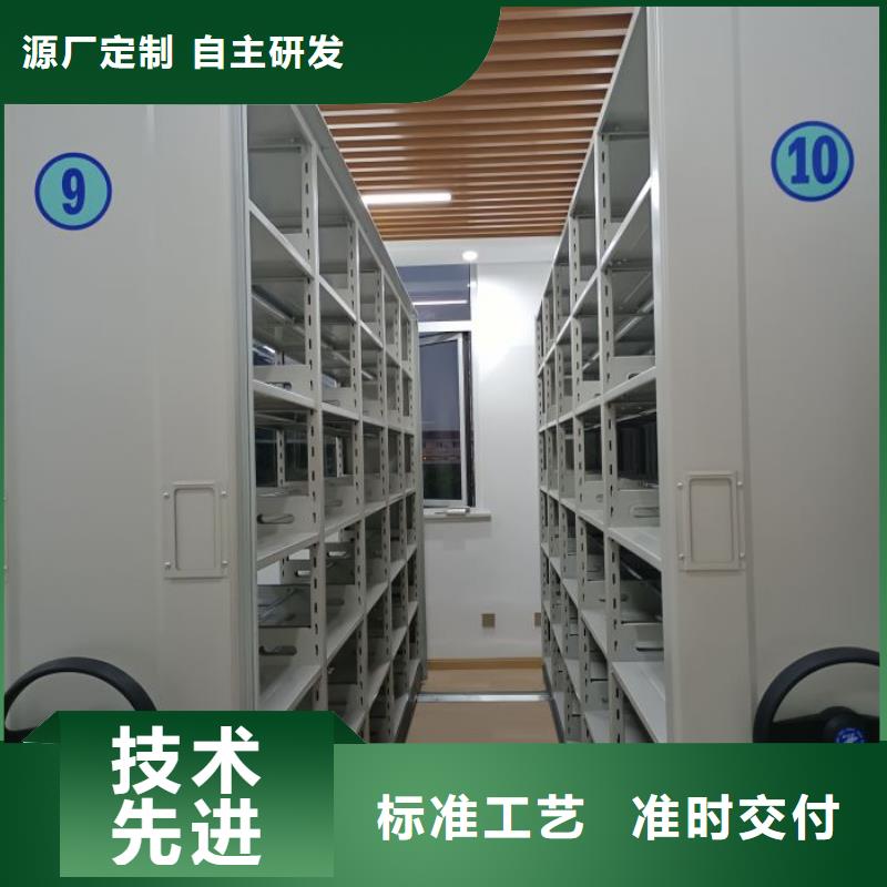 哪个厂家好【凯美】全封闭移动密集架