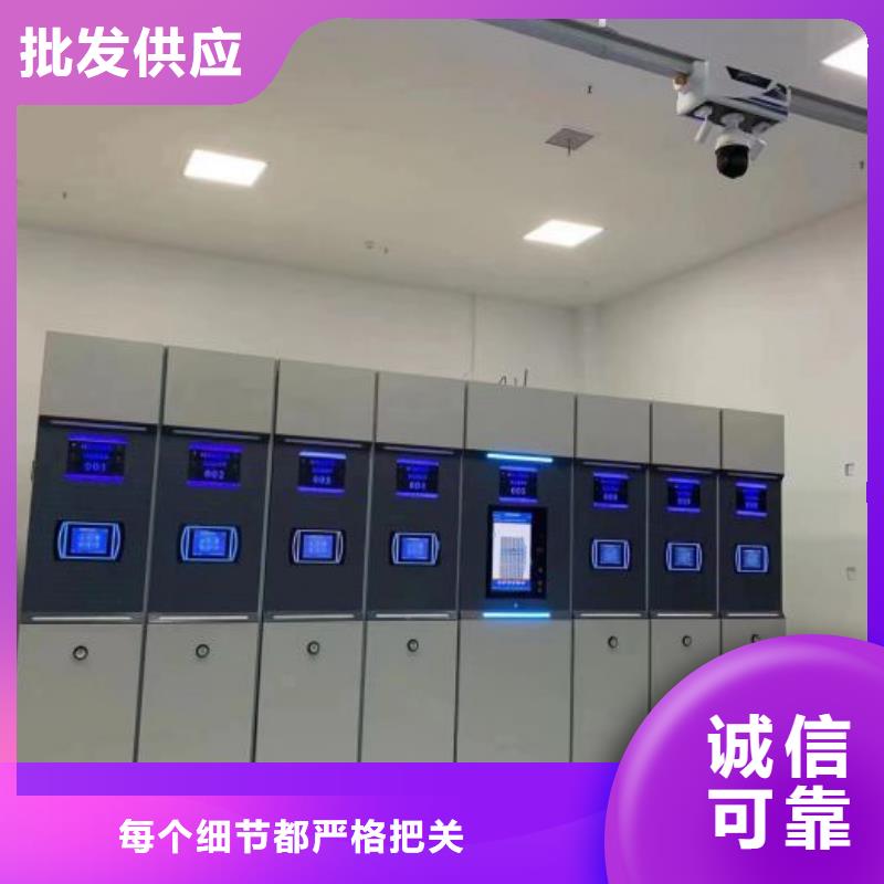 产品特性和使用方法【凯美】手动型密集柜