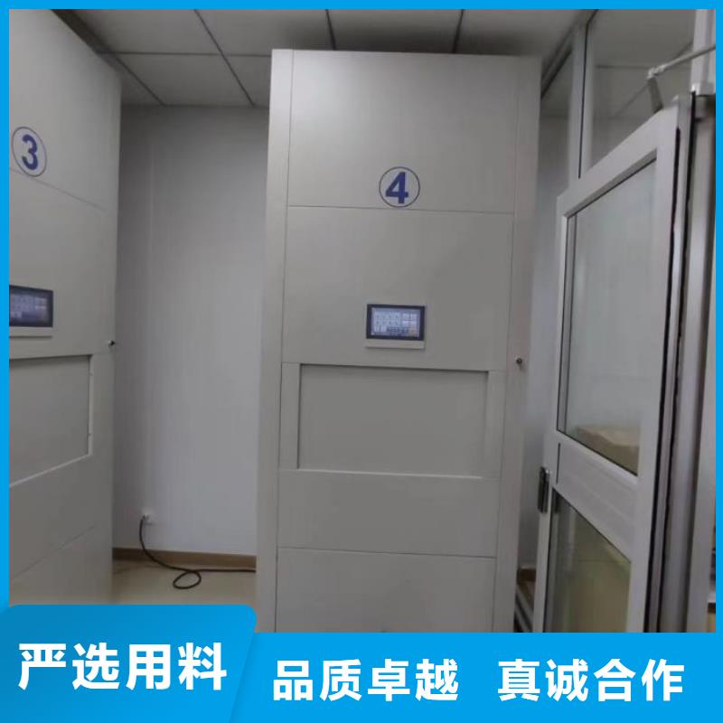 企业辉煌【凯美】图书室书架