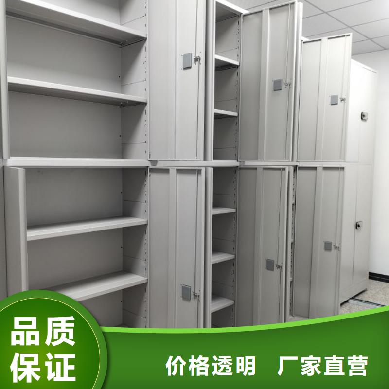 产品问题的原理和解决【凯美】标本密集柜