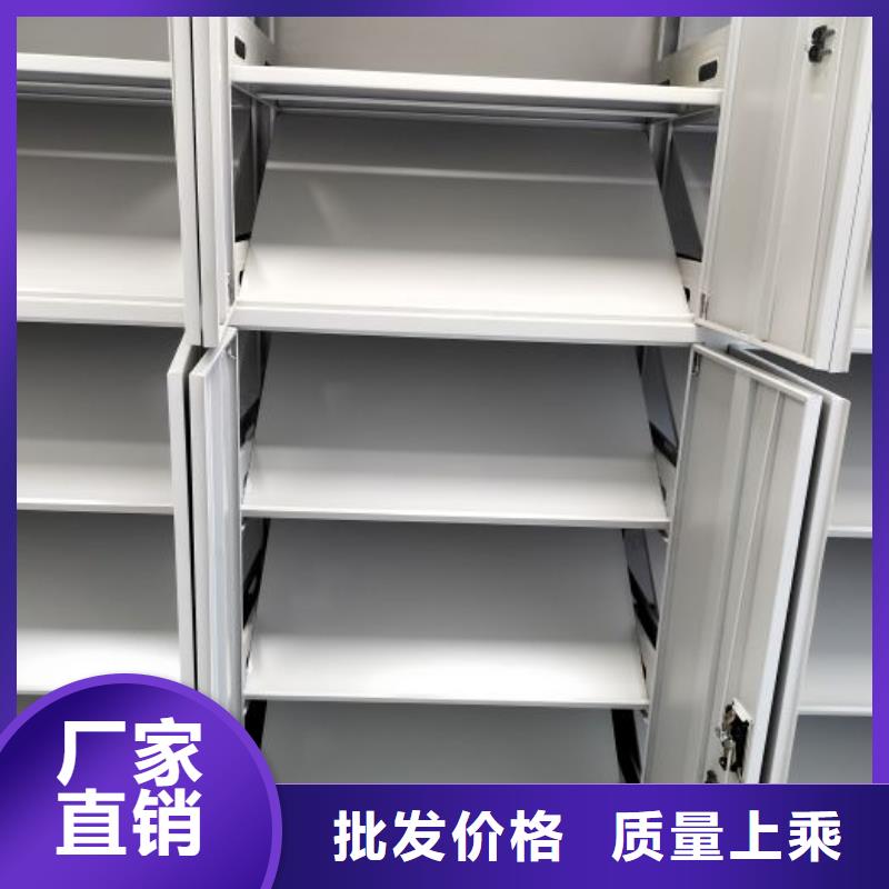 产品问题的原理和解决【凯美】样品密集架