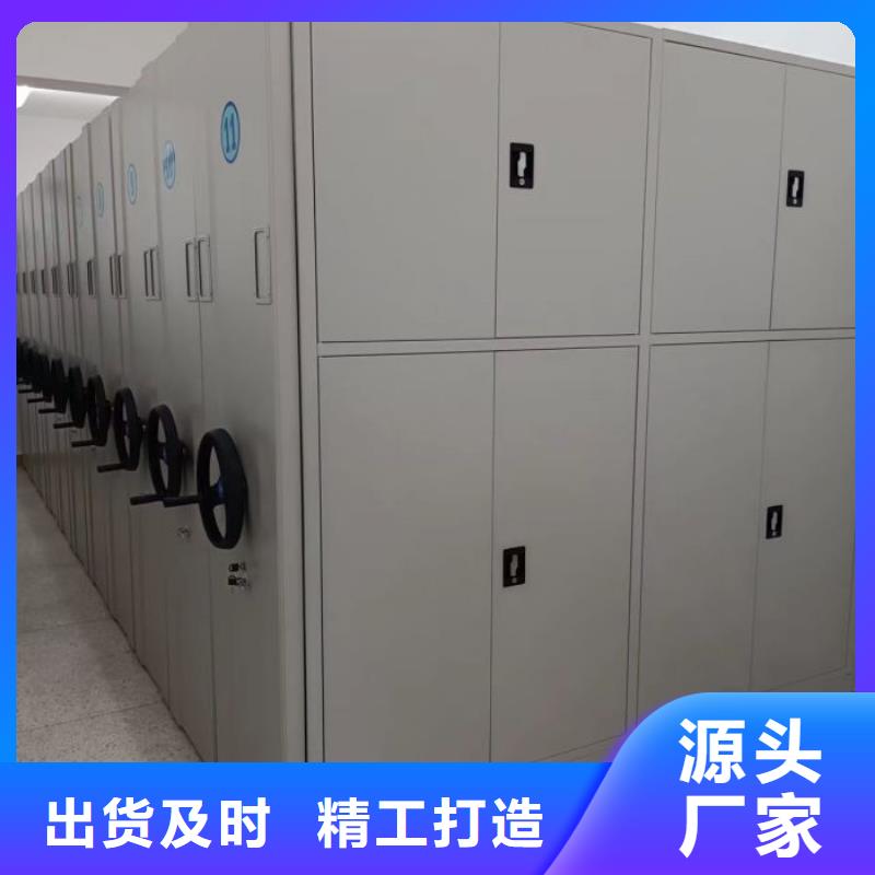 产品特性和使用方法【凯美】手动型密集柜