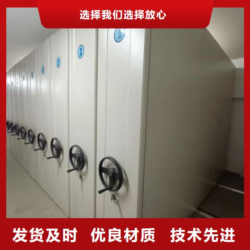 企业辉煌【凯美】图书室书架