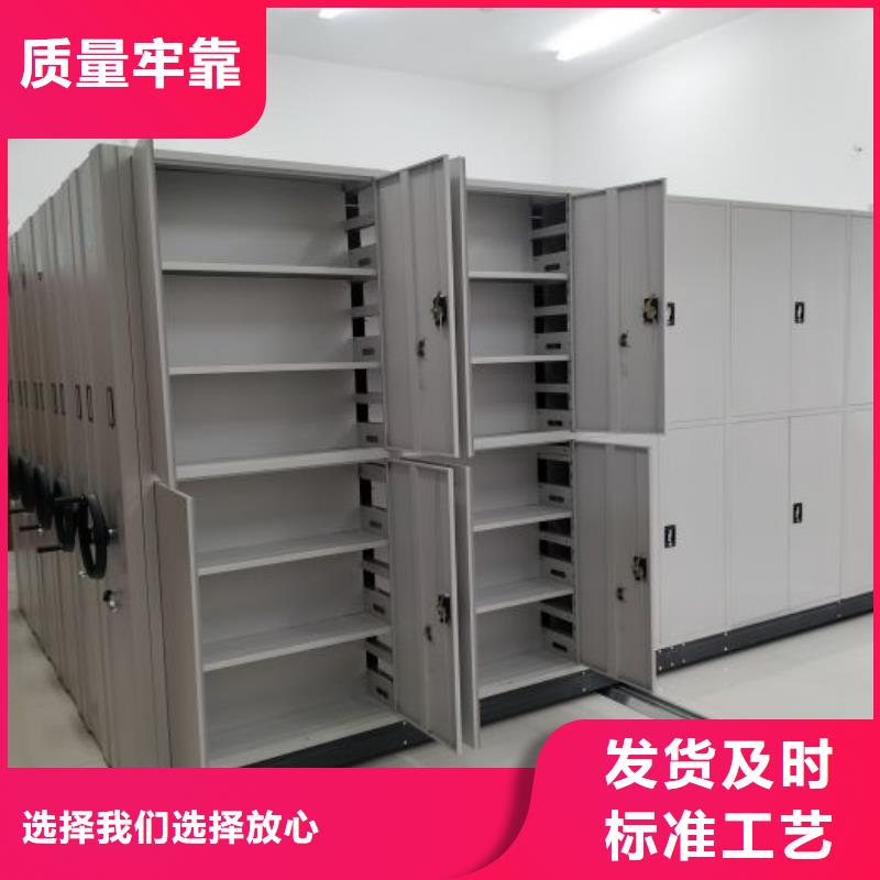 智能移动文件柜视频-智能移动文件柜|湖北省宜昌市|宜都|伍家岗|恩施|荆州|孝感|襄阳