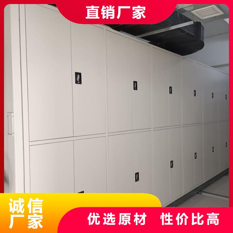 密集架图书柜全国包邮