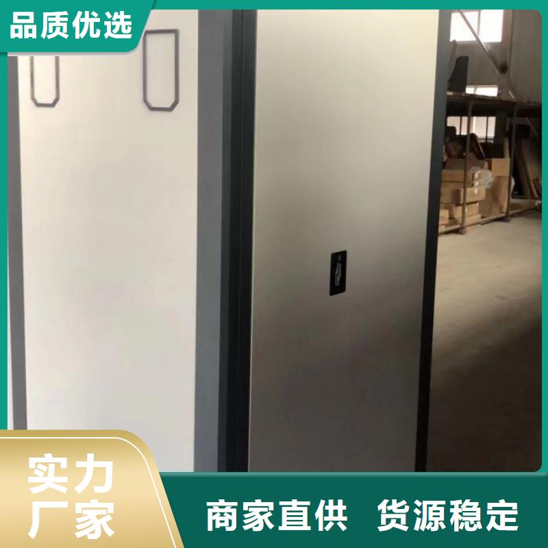 共绘精彩【凯美】种子密集架