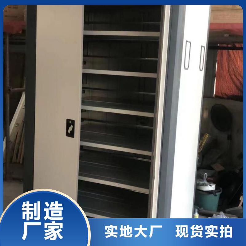 应用注意事项【凯美】电动自动密集架