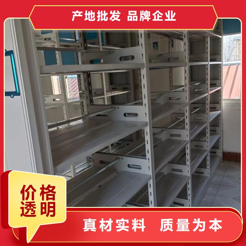 哪里销售【凯美】样品密集架