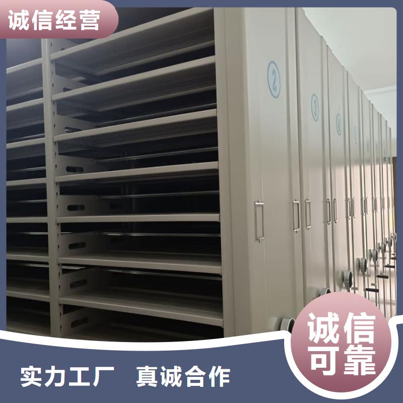 密集文件架产地